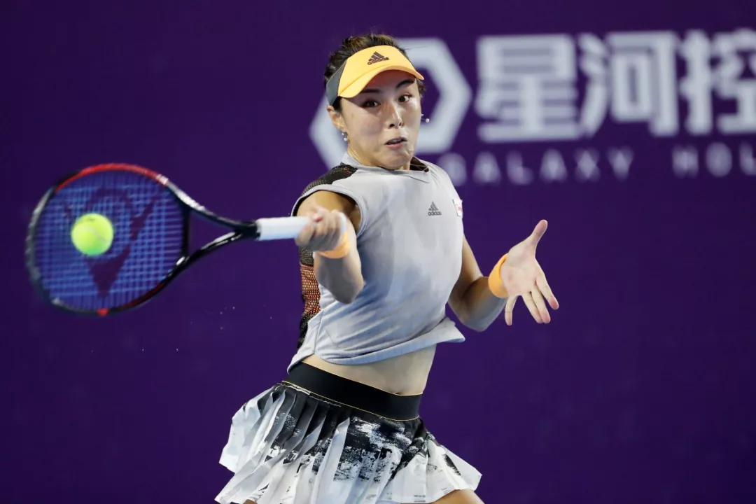 体育20190927100842 体育20190927100842