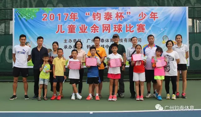 体育20190927171552 体育20190927171552