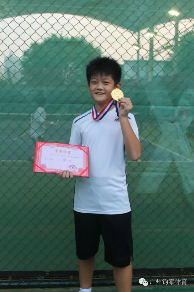 体育20190927163106