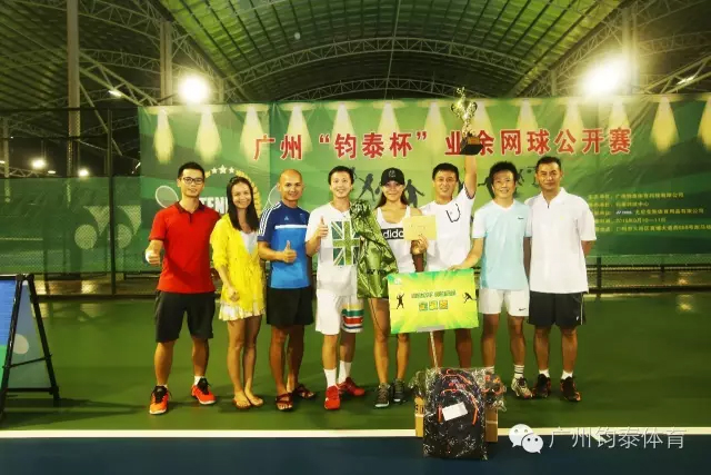 体育20190927160753 体育20190927160753